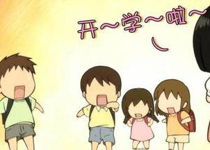 娱乐吃瓜酱开学自我介绍