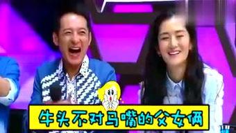 吃瓜娱乐达人视频大全