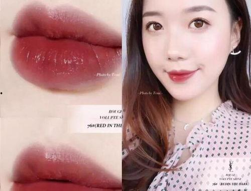 娱乐吃瓜酱送口红视频下载