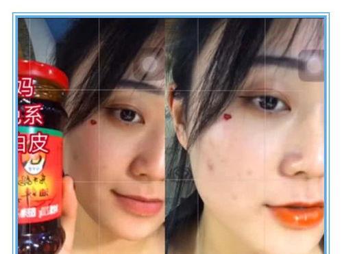 娱乐吃瓜酱送口红视频下载