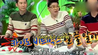 吃瓜娱乐组,吃瓜群众带你领略明星幕后故事