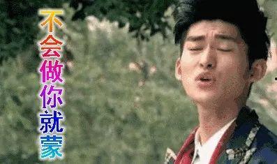 娱乐圈吃瓜状态