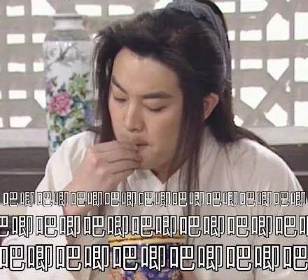 娱乐圈吃瓜状态