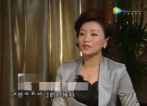 娱乐圈吃瓜博主唠嗑视频