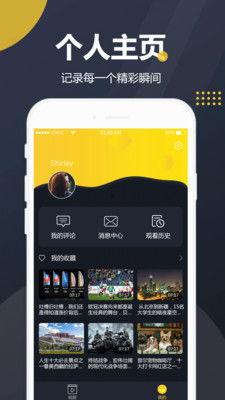 吃瓜影视网站在线观看,畅享在线观影新体验