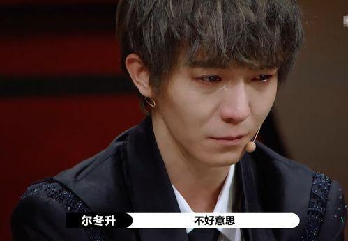 霖哥吃瓜娱乐代表