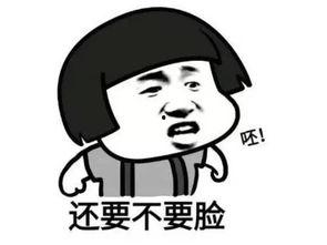 娱乐吃瓜酱你养过什么小众的,揭秘我那些不为人知的小众宠物