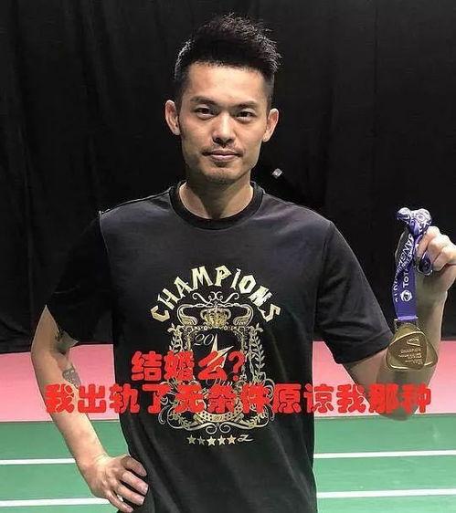 吃瓜娱乐圈渣男是谁啊