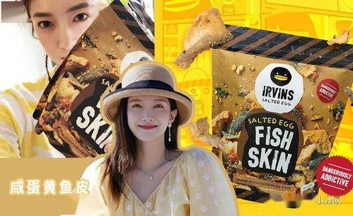 娱乐圈每日吃瓜,揭秘明星幕后故事