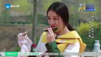 娱乐吃瓜酱班主任跳舞