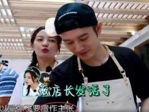 娱乐吃瓜酱班主任跳舞