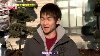 小八娱乐吃瓜的博主