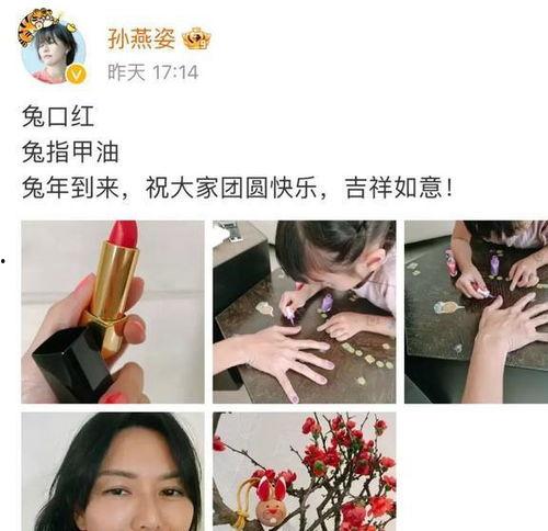 2023娱乐吃瓜小记,娱乐吃瓜小记