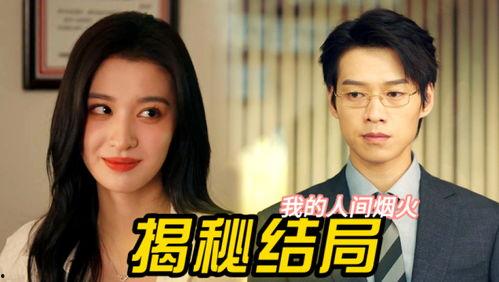 吃瓜娱乐姐妹视频下载,瓜友集结！揭秘吃瓜娱乐姐妹视频下载攻略