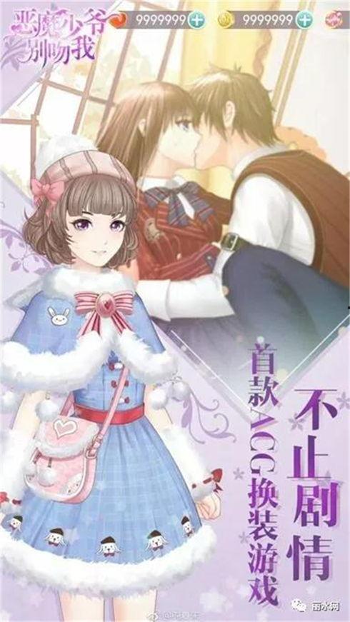 吃瓜少女娱乐姬是谁啊,网络红人的崛起之路